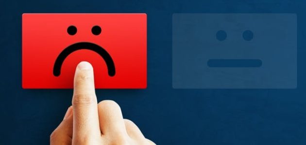 اقوال وحكم عن المراة السيئة... أسوأ ما قيل عن معشر النساء 1 حكم عن المراة السيئة