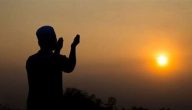 دعاء الرزق في العشر الاواخر من رمضان 2024 وطلب الستر من الله