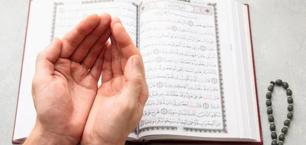 دعاء رمضان الحمد لله الذي هدانا لهذا وما كنا لنهتدي 2025 كامل 1 دعاء رمضان الحمد لله الذي هدانا لهذا وما كنا لنهتدي 2024 كامل