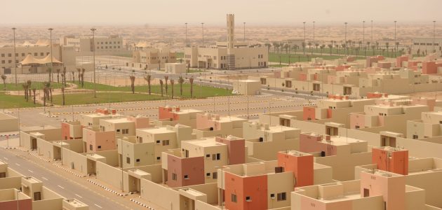 رقم التواصل مع مؤسسة الملك عبد الله بن عبد العزيز للإسكان التنموي