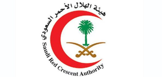 رقم هاتف الهلال الأحمر في السعودية وطرق التواصل إلكترونيًا