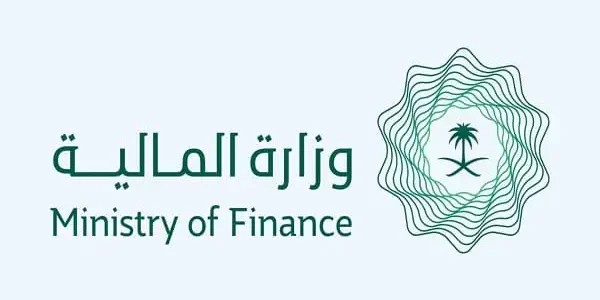 رقم وزارة المالية السعودية الموحد وطرق التواصل الإلكترونية المتاحة 1 رقم وزارة المالية السعودية الموحد وطرق التواصل الإلكترونية المتاحة