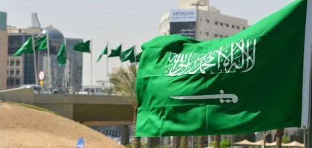 سلطانة بنت تركي