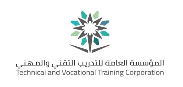 سلم رواتب المؤسسة العامة للتدريب التقني والمهني 1446 1 سلم رواتب المؤسسة العامة للتدريب التقني والمهني 1445