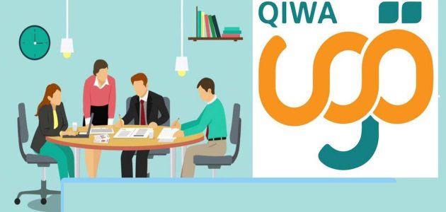 عبر منصة قوى | الاستعلام عن رخصة العمل وصلاحيتها ورسوم التجديد 1 عبر منصة قوى | الاستعلام عن رخصة العمل وصلاحيتها ورسوم التجديد