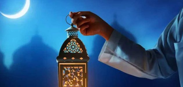عدد ساعات الصيام في رمضان