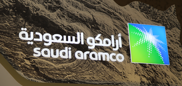 فرصة لا تعوض | أرامكو تفتح باب التسجيل في التدريب الصيفي وهذه طريقة وشروط التقديم 1 فرصة لا تعوض | أرامكو تفتح باب التسجيل في التدريب الصيفي وهذه طريقة وشروط التقديم