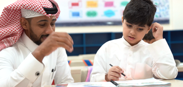 قصيدة قصيرة عن المعلم للأطفال 2024 مع الشرح