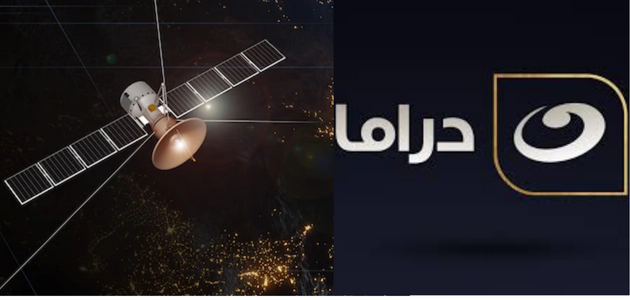 أقوى المسلسلات الرمضانية 2025على قناة النهار دراما | تردد قناة النهار دراما الجديد على النايل سات 1 قناة النهار درام