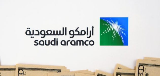كم راتب المحاسب في أرامكو 2025حسب التخصص والخبرة 1 كم راتب المحاسب في أرامكو 2024 حسب التخصص والخبرة