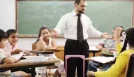 كم ينقص من راتب المعلم اذا تحول اداري