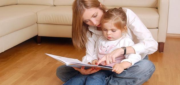 كيف اجعل ابني من الأوائل في المدرسة؟