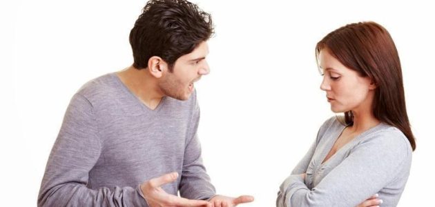 كيف اصارح زوجي انه بخيل مررررة تعبت 1 كيف اصارح زوجي انه بخيل مررررة تعبت