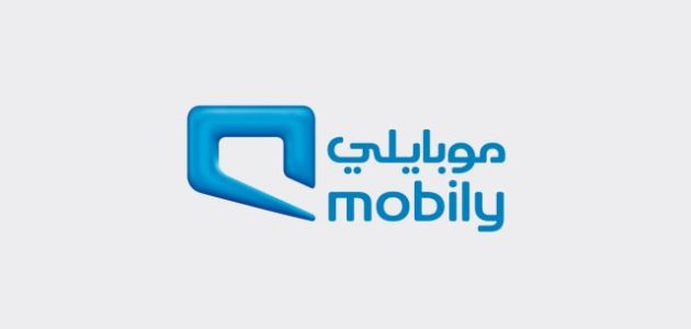 كيفية نقل ملكية رقم موبايلي عن طريق أبشر وشروط نقل الملكية 1 كيفية نقل ملكية رقم موبايلي عن طريق أبشر وشروط نقل الملكية