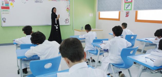 ما هي خطة الانضباط المدرسي في رمضان 1 ما هي خطة الانضباط المدرسي في رمضان
