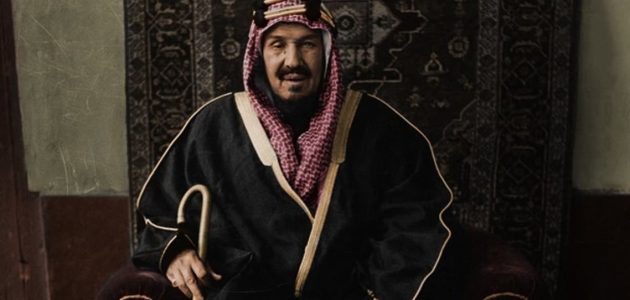 من هم ابناء عبد العزيز ال سعود بالترتيب؟ 1 من هم ابناء عبد العزيز ال سعود بالترتيب؟