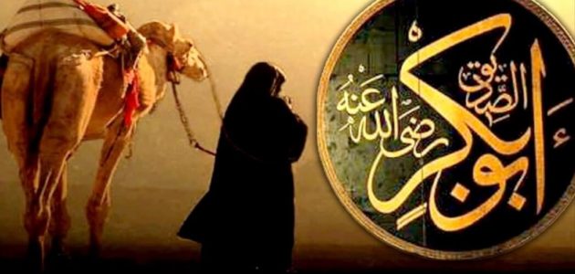 من هو الصحابي الجليل الذي صلى بالناس في مرض الرسول صلى الله عليه وسلم؟ 1 من هو الصحابي الملقب بالصديق؟ وما سبب تسميته بهذا الاسم؟