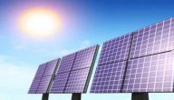 موضوع عن الطاقة الشمسية وفوائدها واستخداماتها كامل العناصر