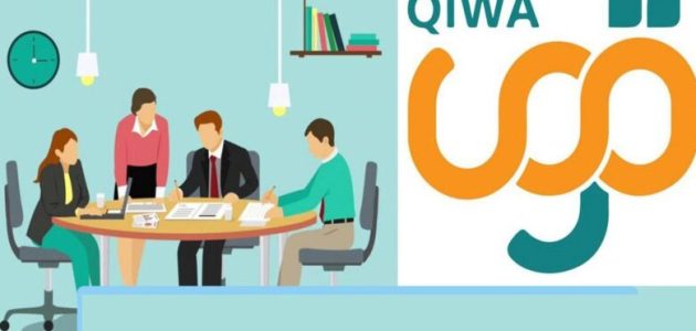 نقل الكفالة إلكترونيًا | حل مشكلة نقل الكفالة في منصة قوى 1446 وخدمات المنصة 1 نقل الكفالة إلكترونيًا | حل مشكلة نقل الكفالة في منصة قوى 1445 وخدمات المنصة