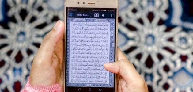 هل قراءة القرآن من الجوال تعتبر ختمة وهل يختلف أجر القرآن من الجوال عن المصحف؟ 1 هل قراءة القرآن من الجوال تعتبر ختمة وهل يختلف أجر القرآن من الجوال عن المصحف؟