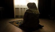 هل يجوز الصيام مع نزول دم خفيف بعد الدورة بيوم؟ حكم الكدرة والصفرة بعد الطهر