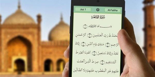 هل يجوز قراءة القران بالجوال بدون وضوء؟ دار الإفتاء توضح