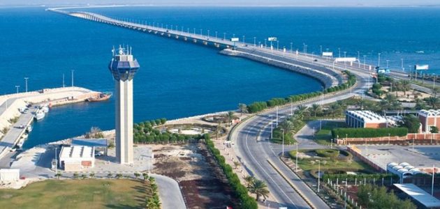 هل يمكن دخول البحرين بابشر؟ مؤسسة جسر الملك فهد توضح 1 هل يمكن دخول البحرين بابشر؟ مؤسسة جسر الملك فهد توضح