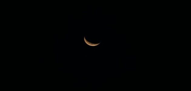 ولي العهد السعودي يصدر تعميم دوام رمضان ويحدد موعد اجازة رمضان 1446 وساعات العمل في الشهر الكريم 1 ولي العهد السعودي يصدر تعميم دوام رمضان ويحدد موعد اجازة رمضان 1445 وساعات العمل في الشهر الكريم