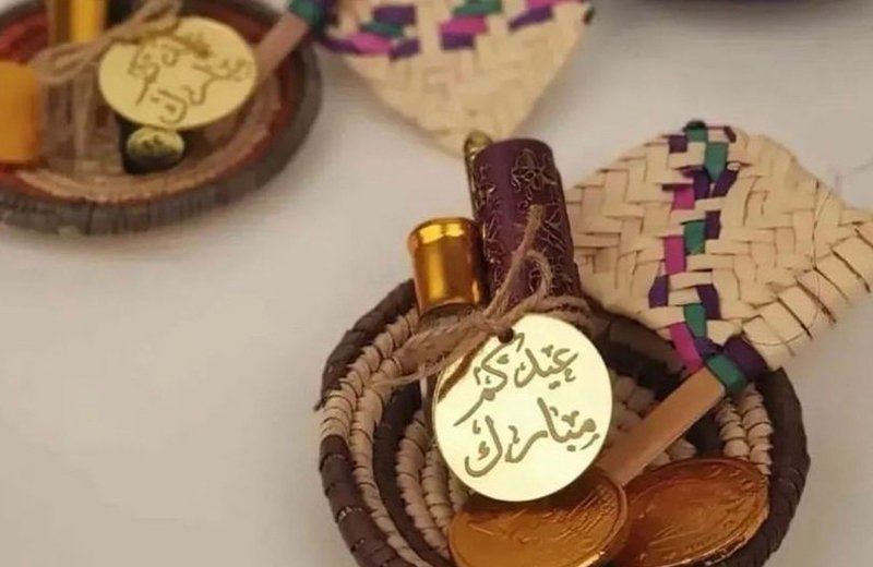 أفكار مبتكرة | أجمل توزيعات العيد للأطفال في السعودية