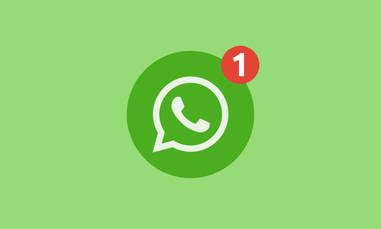 أجمل +150 اسامي قروبات واتس جديدة 2025 1 اسامي قروبات واتس