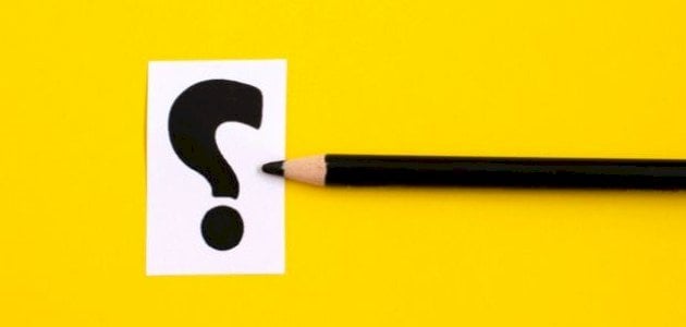 أجمل 25 الغاز دينية مع الحل سهلة ومميزة 2025 1 الغاز دينية مع الحل