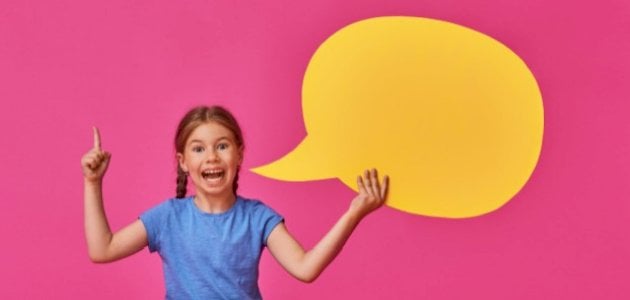 35+ الغاز صعبة مع اجوبة للأطفال 2025 1 الغاز صعبة مع اجوبة للأطفال