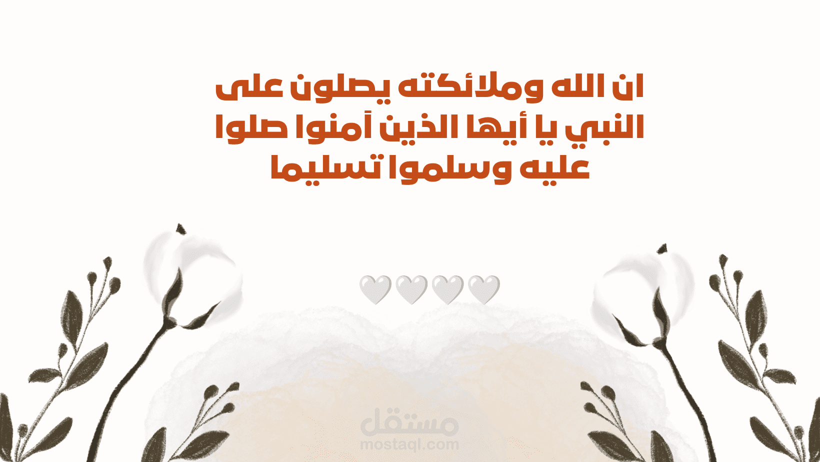 أجمل بوستات فيس بوك جامده 1 بوستات فيس بوك