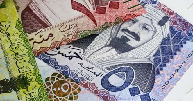 بعد انتشار الخبر.. هل سيتم صرف مكرمة بعيد الأضحى؟! الموارد البشرية تحسم الأمر 1 صرف مكرمة بعيد الأضحى