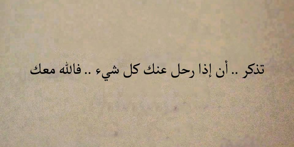 عبارات انستا قصيرة على الصور الشخصية 2025 كابشن للصور الشخصية انستا 1 عبارات فخمة انستا قصيرة