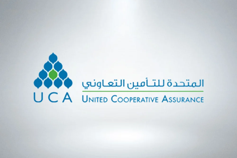 «برابط مباشر» طريقة تقديم مطالبة التعاونية خطوة بخطوة وهذا رقم استعلام الطلب 1 مطالبة التعاونية
