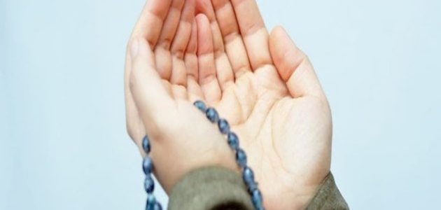 اجمل ادعية قصيرة للجوال +30 ادعية قصيرة للواتس اب 1 أجمل ادعيه قصيره