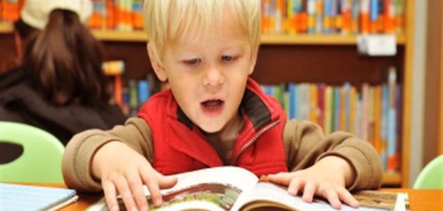 أجمل قصة قصيرة عن القراءة والدروس المستفادة 1 أجمل قصة قصيرة عن القراءة