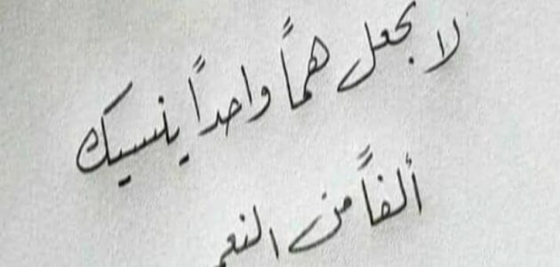 أجمل كابشن انستقرام قصير 2025 أجمل كابشن للصور 1 أجمل كابشن انستقرام قصير