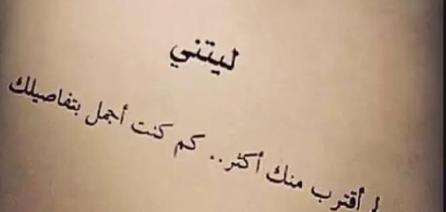 أجمل كابشن هادي للصور الشخصية 2025 كابشن للصور الشخصية رايق 1 أجمل كابشن هادي للصور الشخصية