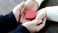 أسئلة تحليل شخصية من تحب مميزة 2025 أسئلة تحليل الشخصية