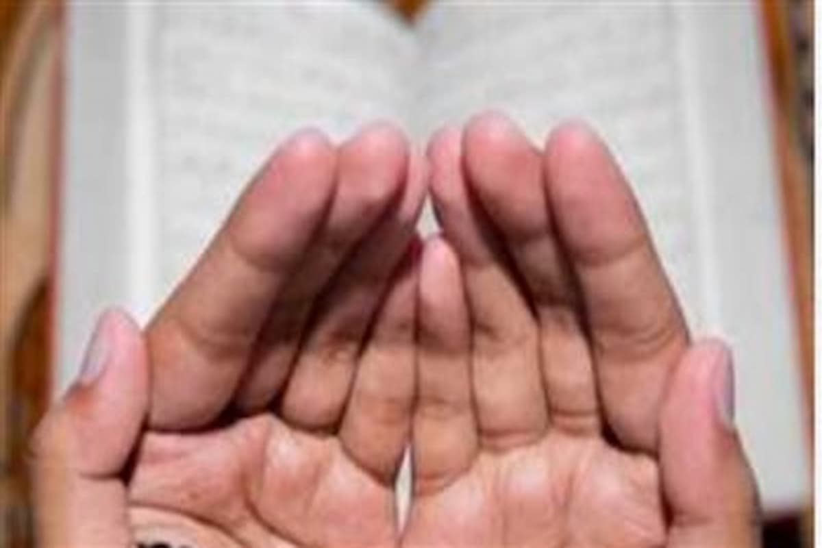 أسرع +25 دعاء لشفاء العين 2025 1 أسرع دعاء لشفاء العين