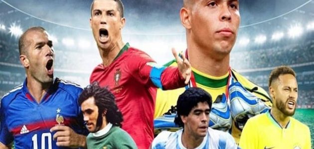 من هم أشهر لاعبين كرة القدم على مستوى العالم 1 أشهر لاعبين كرة القدم على مستوى العالم