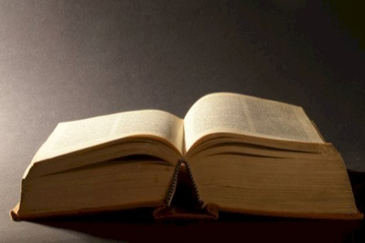 أفضل 10 ابيات شعر في قبيلة يام 1 أفضل ابيات شعر في قبيلة يام