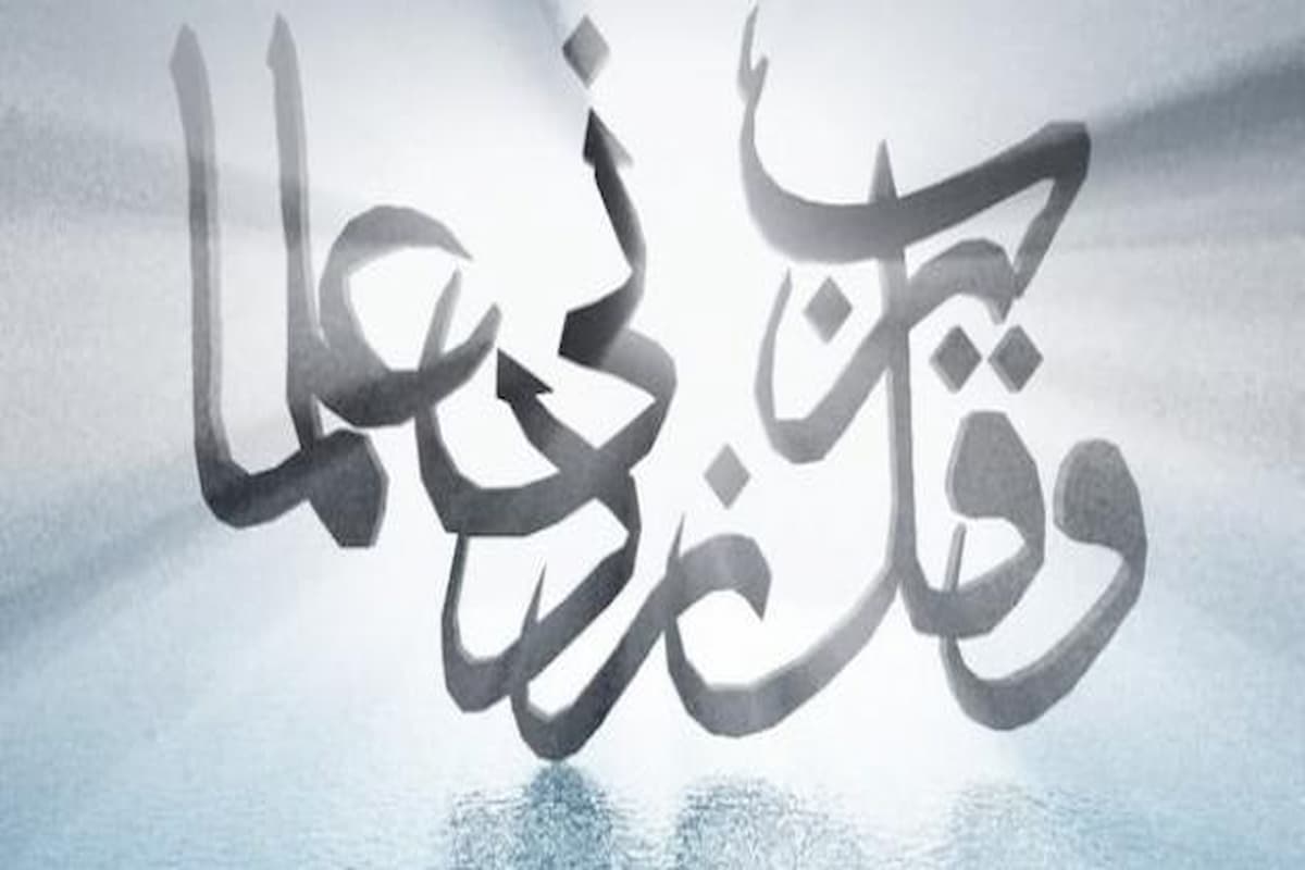 أفضل اشعار عن الدار وقصائد مؤثرة 1 أفضل اشعار عن الدار