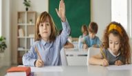 أبرز أمثلة على الفعل الماضي وما هي علامات بناء الفعل الماضي