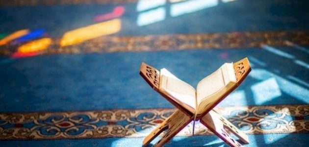 أمثلة على الممنوع من الصرف في سورة الكهف 1 أمثلة على الممنوع من الصرف في سورة الكهف