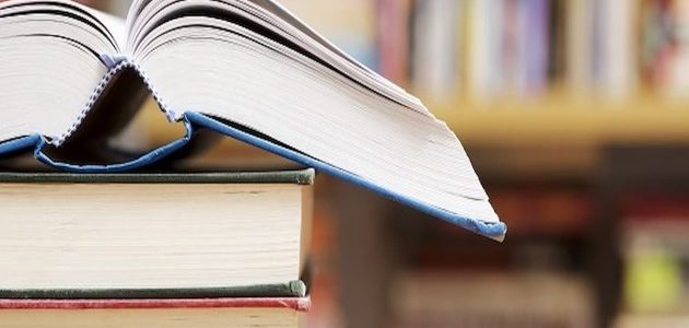 أمثلة عن الإضافة اللفظية وإعراب المضاف والمضاف إليه 1 أمثلة عن الإضافة اللفظية
