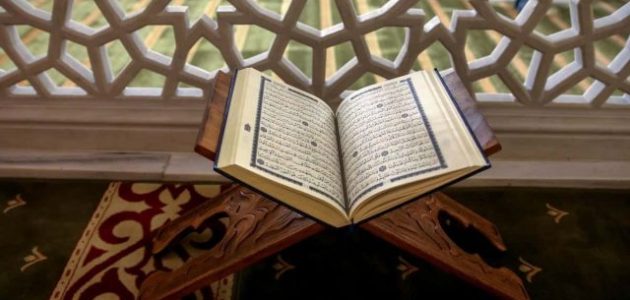 أجمل أمثلة عن الحال من القرآن وتعريف الحال في النحو 1 أمثلة عن الحال من القرآن