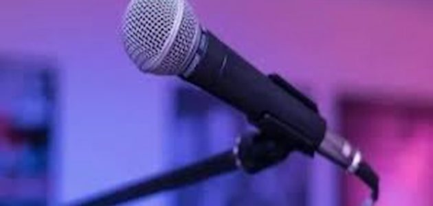 إذاعة مدرسية رائعة كاملة الفقرات بالمقدمة والخاتمة 2025 1 إذاعة مدرسية رائعة كاملة الفقرات